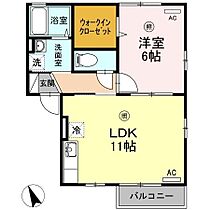 コンフォートヴィラ 205 ｜ 山口県宇部市宮地町7-2（賃貸アパート1LDK・2階・42.08㎡） その2