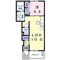 山口県宇部市西宇部南４丁目1-15（賃貸アパート1LDK・1階・37.76㎡） その2