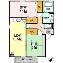 グリーンヒル 101 ｜ 山口県宇部市北琴芝１丁目7-20（賃貸アパート2LDK・1階・62.10㎡） その2