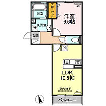 ハーベスト　コート 301 ｜ 山口県宇部市大字妻崎開作1571-10（賃貸アパート1LDK・3階・42.93㎡） その2