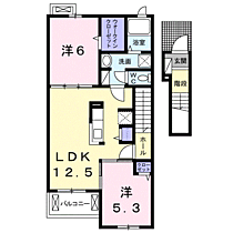 山口県宇部市中村２丁目9-57（賃貸アパート2LDK・2階・57.32㎡） その2