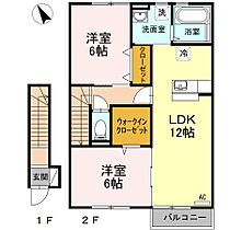 カントリーヒルズ東岐波 203 ｜ 山口県宇部市大字東岐波2248（賃貸アパート2LDK・2階・62.80㎡） その2