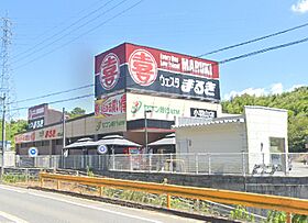 メサイア 102 ｜ 山口県宇部市大字中山942-2（賃貸アパート2LDK・1階・51.30㎡） その27