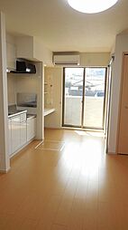 リモージュ 1階1LDKのリビング/ダイニング