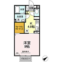 カレッジタウン　Ａ棟 208 ｜ 山口県山陽小野田市大字小野田3569-1（賃貸アパート1K・2階・34.03㎡） その2