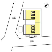 セントレ　ドゥ　ブランシェU 202 ｜ 山口県宇部市中央町２丁目8-5（賃貸アパート1K・2階・29.40㎡） その22