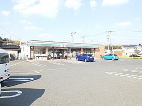 山口県宇部市大字西岐波3507-1（賃貸マンション1K・1階・27.25㎡） その17