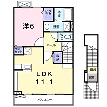 山口県宇部市則貞２丁目11-28（賃貸アパート1LDK・2階・46.09㎡） その2