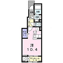 山口県山陽小野田市中川５丁目7-6（賃貸アパート1K・1階・32.43㎡） その2