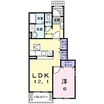 山口県宇部市野原１丁目10-18（賃貸アパート1LDK・1階・45.72㎡） その2