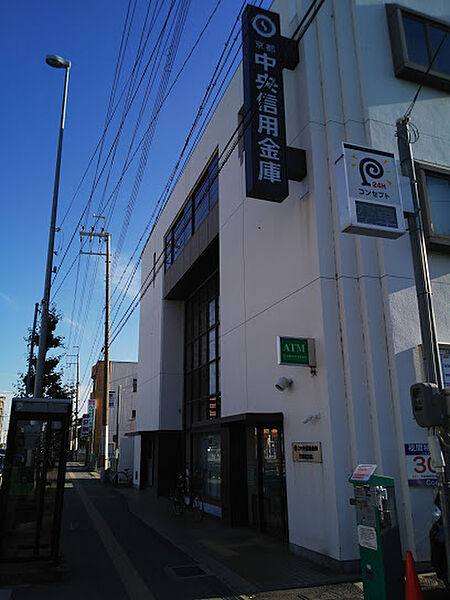 画像28:【銀行】京都中央信用金庫竹田南支店まで303ｍ