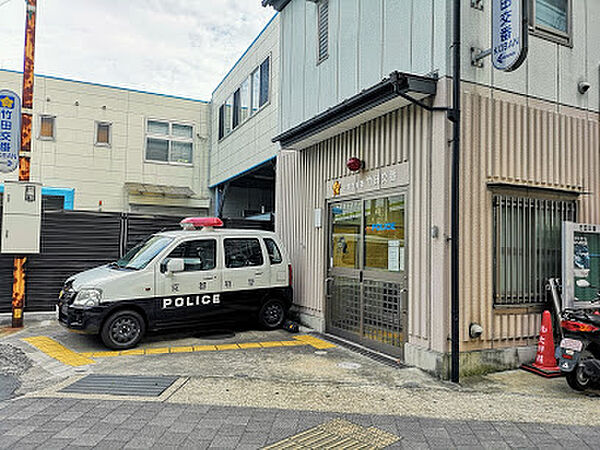 画像30:【警察】伏見警察署 竹田交番まで1078ｍ