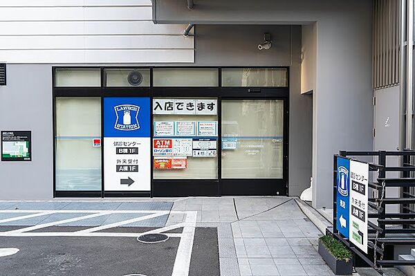 画像24:ローソン 牧田総合病院店（20m）