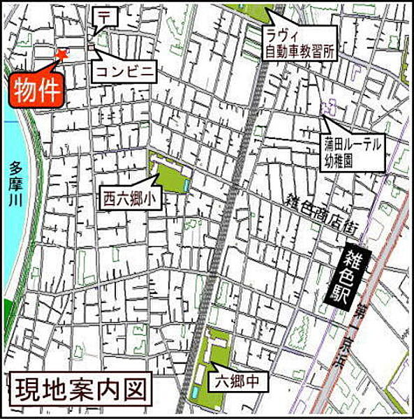 画像20:蒲田駅までバスも出ているので、通勤もらくらく♪