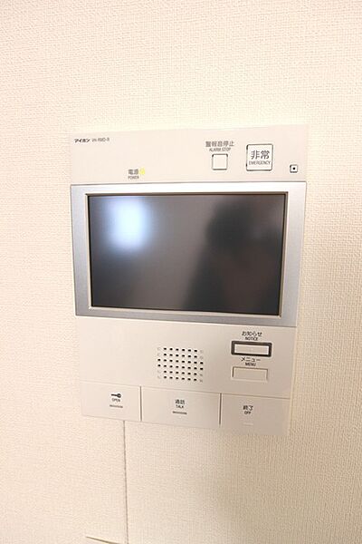 エメラルドブルー久が原 203｜東京都大田区南久が原２丁目(賃貸マンション1K・2階・31.60㎡)の写真 その14