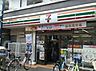 周辺：セブンイレブン 大田区多摩川1丁目店（61m）