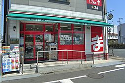 メゾン・ブランシェ・池上