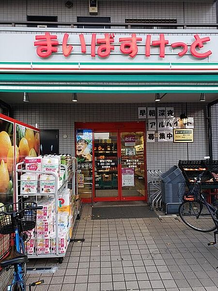 サンシャイン S