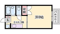 山陽姫路駅 4.3万円