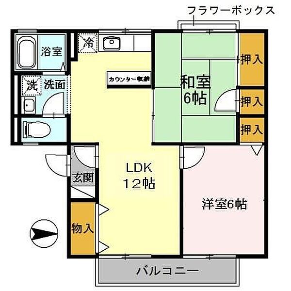 兵庫県姫路市中地(賃貸アパート2LDK・2階・53.59㎡)の写真 その2