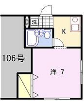 兵庫県姫路市西中島（賃貸アパート1K・1階・21.26㎡） その2