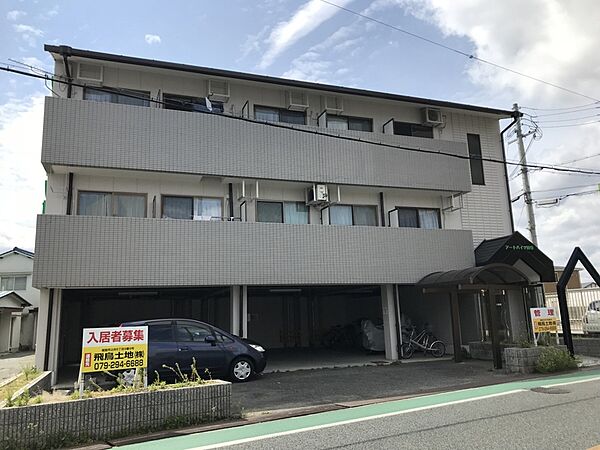 兵庫県姫路市田寺３丁目(賃貸マンション1K・3階・19.38㎡)の写真 その1