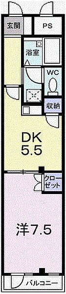 兵庫県姫路市飾磨区野田町(賃貸マンション1DK・2階・35.26㎡)の写真 その2