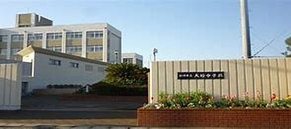 画像18:姫路市立大的中学校