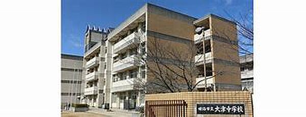 兵庫県姫路市大津区長松(賃貸アパート2LDK・2階・67.98㎡)の写真 その18