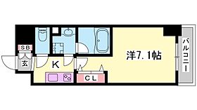 兵庫県姫路市朝日町（賃貸マンション1K・9階・25.26㎡） その2