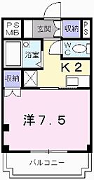飾磨駅 4.4万円