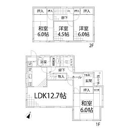 播但線 野里駅 徒歩40分