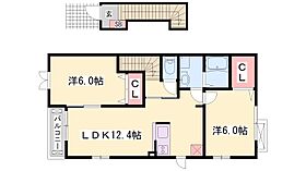 兵庫県赤穂市六百目町（賃貸アパート2LDK・2階・58.52㎡） その2