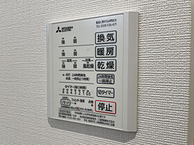 兵庫県姫路市北条梅原町（賃貸アパート1LDK・2階・41.40㎡） その24