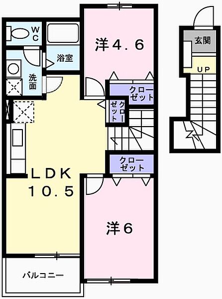 兵庫県姫路市飾磨区中島１丁目(賃貸アパート2LDK・2階・51.67㎡)の写真 その2