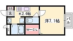 飾磨駅 5.2万円