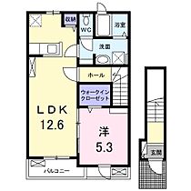 兵庫県揖保郡太子町東南（賃貸アパート1LDK・2階・46.54㎡） その2