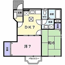 西相生駅 4.6万円