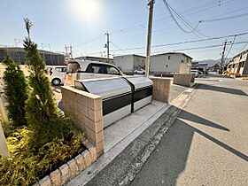 兵庫県姫路市香寺町中仁野（賃貸アパート1LDK・2階・44.66㎡） その8