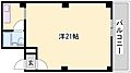 シティ安田3階4.5万円