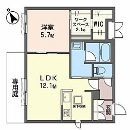 手柄駅 9.7万円