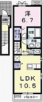 兵庫県姫路市玉手１丁目（賃貸アパート1LDK・2階・45.07㎡） その2