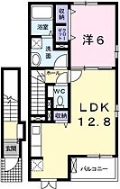 兵庫県相生市双葉２丁目（賃貸アパート1LDK・2階・49.17㎡） その2