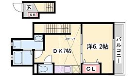 兵庫県加古川市加古川町北在家（賃貸アパート1K・2階・33.93㎡） その2