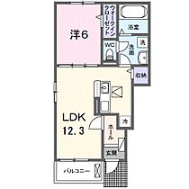 兵庫県赤穂市南野中（賃貸アパート1LDK・1階・44.70㎡） その2