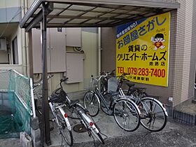 兵庫県姫路市上大野１丁目（賃貸マンション1K・1階・25.00㎡） その17