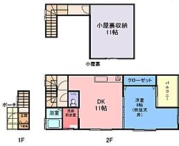 兵庫県加西市北条町横尾（賃貸アパート1LDK・2階・69.11㎡） その2