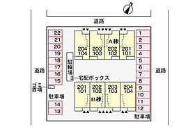 兵庫県赤穂市（賃貸アパート1LDK・1階・50.14㎡） その16