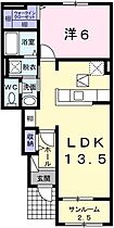 兵庫県赤穂市北野中（賃貸アパート1LDK・1階・50.33㎡） その2