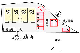 兵庫県加古川市加古川町友沢（賃貸アパート1LDK・1階・44.70㎡） その15